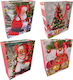 AGC Christmas Gift Bag 32x26x26cm Various Designs