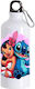 Παγούρι Lilo & Stitch 600ml Λευκό