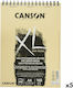 Canson Μπλок за скици Скицник