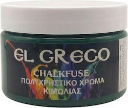Chalk Fuse Πολυχρηστικό Κιμωλίας Green Dark 110...