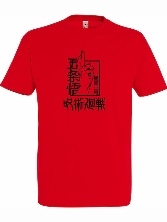 Unisex T-shirt Satoru Gojo Jujutsu Kaisen Anime...