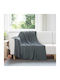 vidaXL Ριχτάρι Πολυθρόνας Fleece 200x150εκ. Σκούρο Γκρι