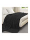 vidaXL Fleece-Decke King Size 270x240cm Schwarz