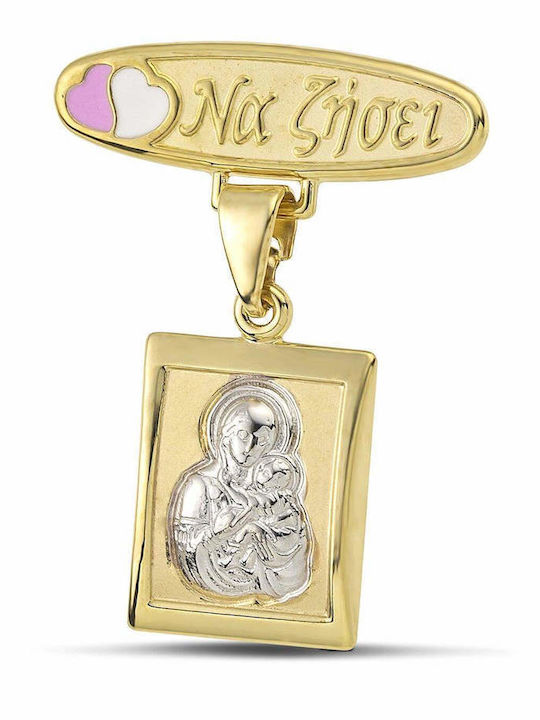 Themelidis Jewels Kinder Sicherheitsnadel aus Gold 9K für Mädchen
