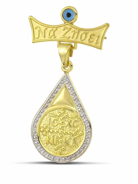 Themelidis Jewels Kinder Sicherheitsnadel aus Gold 9K mit Konstantinato