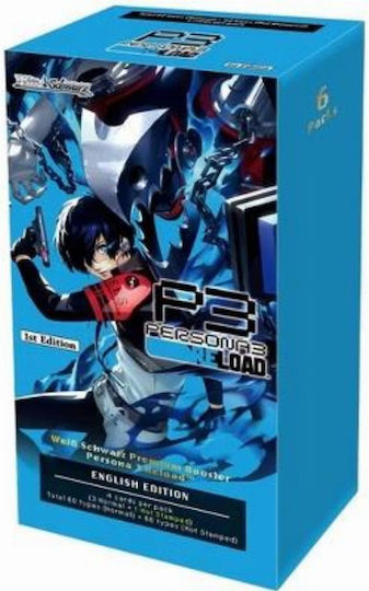 Flesh and Blood Flesh And Blood Booster Pack (EN)