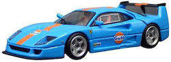 Ferrari Group Mașinuță