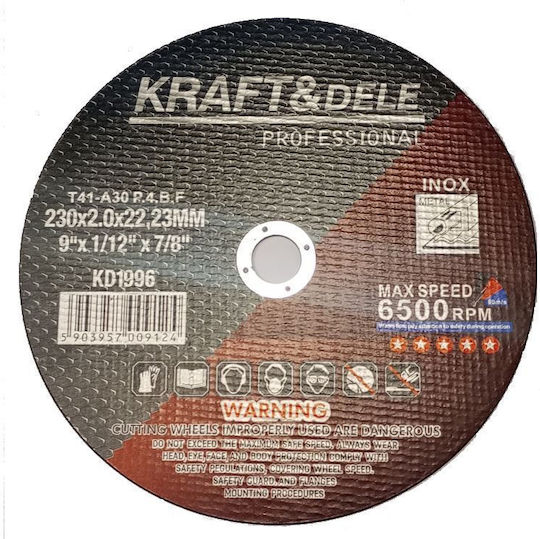 Kraft & Dele Диск за рязане Метал 230мм