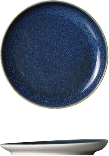 Prestige Vythos Plate Shallow made of Porcelain White with Diameter 22cm