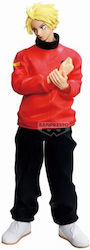 Banpresto Sakamoto Days Asakura Shin Solid Scene Figure