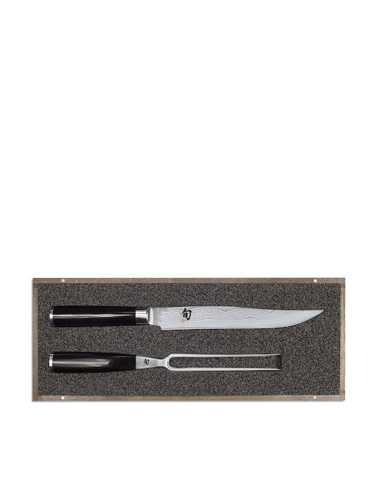 Kai Shun Classic Knife Set from Damascus Steel