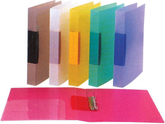 441441 Comix Dosar Rr A4 Y30,7x25x4cm Pachet