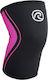 Rehband Knee Brace 5mm 1pc