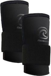 Rehband Ελαστικός Επίδεσμος Rehband Ελαστικός Επίδεσμος
