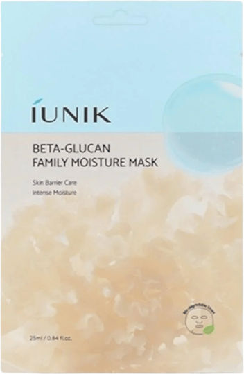 iUNIK Mediheal Gesichts- & Augenmaske 25ml