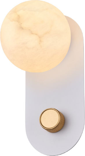 Aca Lamp Wall with Integrated LED and Warm White Light 14x18.2x30cm