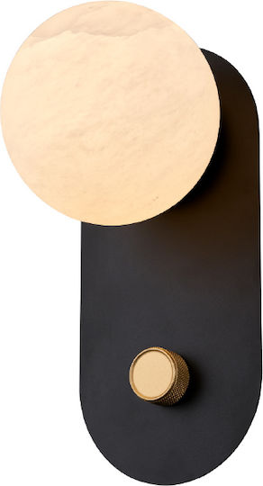 Aca Lamp Wall with Integrated LED and Warm White Light Black 14x18.2x30cm