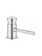 Grohe Spender Küche Metallisch 1000ml
