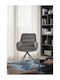 Sadie Dining & Kitchen Chairs with Artificial Leather Gray 2 Pieces 64.5x56.5x85cm