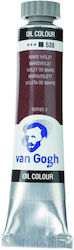 Next Μωβ 60ml 3τμχ