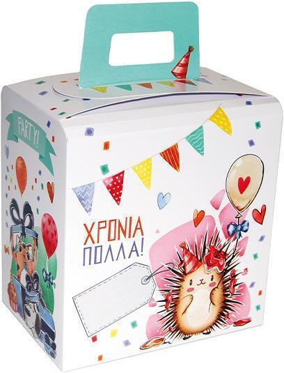 Next Happy Birthday Lunch Box for Party