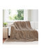 vidaXL Ριχτάρι Πολυθρόνας Fleece 240x220εκ. Καμηλοπάρδαλη 42016871