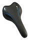 Selle Royal Σέλα Ποδηλάτου Μαύρη