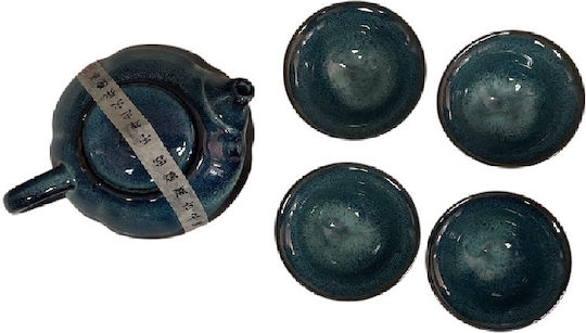 Espiel Tea Set Ceramic Black 3pcs