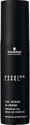 Schwarzkopf Session Label Serum Μαλλιών 100ml Schwarzkopf Session Label Serum Μαλλιών 100ml