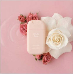 Haan Antiseptic Hand Gel 30ml Haan Antiseptic Hand Gel 30ml