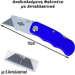 Κοπίδι Ακριβείας Κοπίδι Ακριβείας