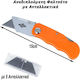 Präzisionsschneider Orange