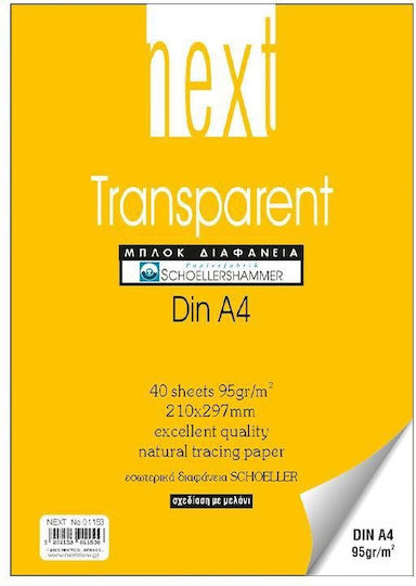 Next Bloc de Transparență 95g A4 40 Foi 10 Bucăți