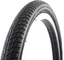 DSI Tyres Λάστιχο Ποδηλάτου Παιδικό 16" x 1.95" DSI Tyres Λάστιχο Ποδηλάτου Παιδικό 16" x 1.95"