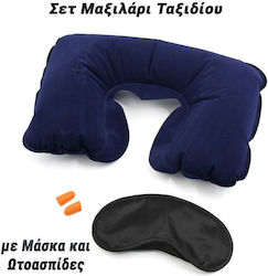 Reisekissen & Schlafmasken Set Reisekissen & Schlafmasken Set