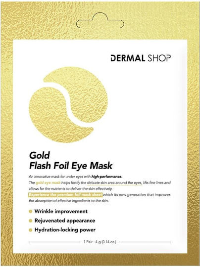 Dermal Eye patches 4gr