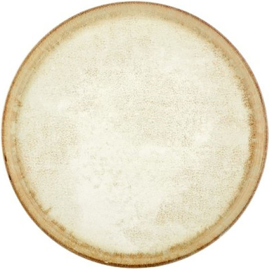 By Bone Ambience Farfurie joasă din Porțelan Galben cu Diametru 21cm By Bone Ambience Farfurie joasă din Porțelan Galben cu Diametru 21cm