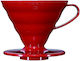 Hario Πλαστικο Dripper V60 02 Κόκκινο Χωρίς Κουτάλι