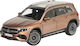 Machetă Mașină Mercedes-Benz Eqb 2021 Rose Gold Metalic Scara 1:18 Nzg