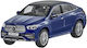 Моделна Фигура Автомобил Mercedes-Benz Gle Coupe C167 2020 Син 1:43 iScale