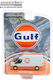 Macheta Auto Ford Transit Gulf Oil 2019 1:64 Greenlight