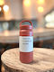 Dream House Μπουκάλι Θερμός 350ml Thermos