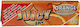 Хартия за Търкаляне Juicy Jays 1 1/4 Оранжево