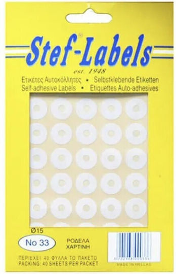 Stef Labels Grommets Legare cărți 15mm