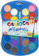 252048 Carioca Акварелни Бои 24 Цвята 12ml Четка Сет 6 Броя