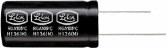Πυκνωτης Ηλεκτρολυτικος Καθετος 470μf/63v 105°c 12.5x20 Lelon