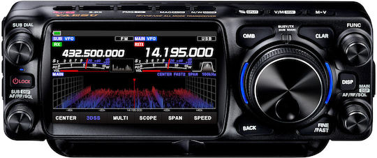 Yaesu FTX-1 Field Ασύρματος Πομποδέκτης UHF/VHF 100W