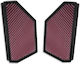 Bmw X6 G06 F96 4.4L Series 19-26 Dna Air Filter P-bm44x25-0r-set Bmw X6 G06 F96 4.4L M Competition 19-24