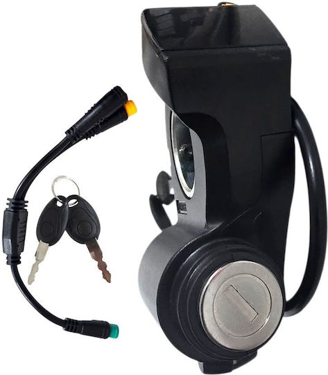 Urbanglide Smartgyro Κλειδαρια Αναφλεξης Ηλεκτρικο Πατινι Sr-047