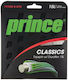 Brand Italia Tennis Racket String White Φ1.38mm